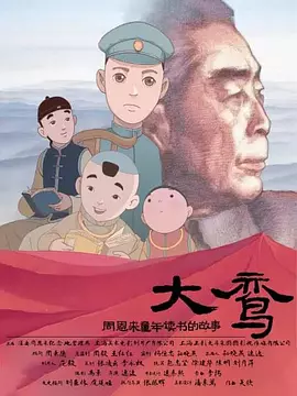蜜桃精品视频